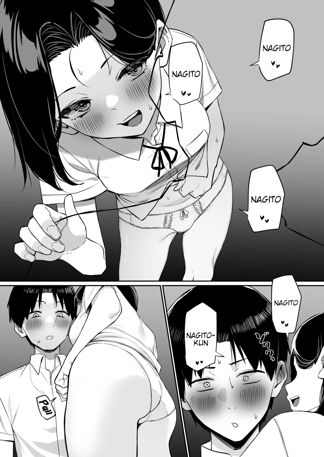 A Story About Showing My Masturbation To An Honor Student [Ongoing]. - Page 112