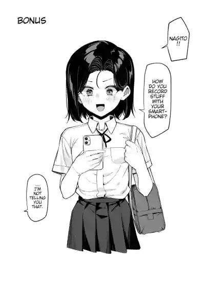 A Story About Showing My Masturbation To An Honor Student [Ongoing]. - Page 114