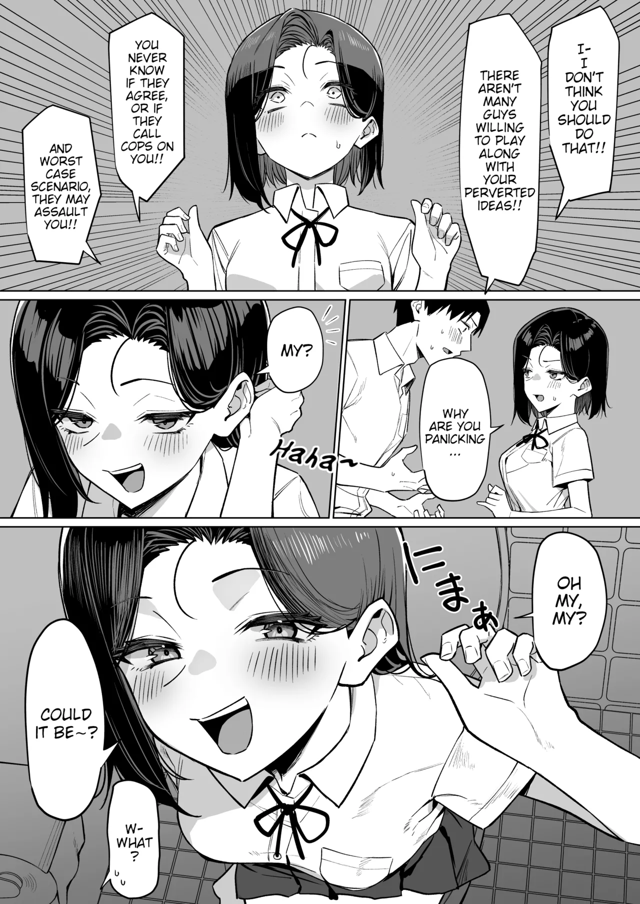 A Story About Showing My Masturbation To An Honor Student [Ongoing]. - Page 117
