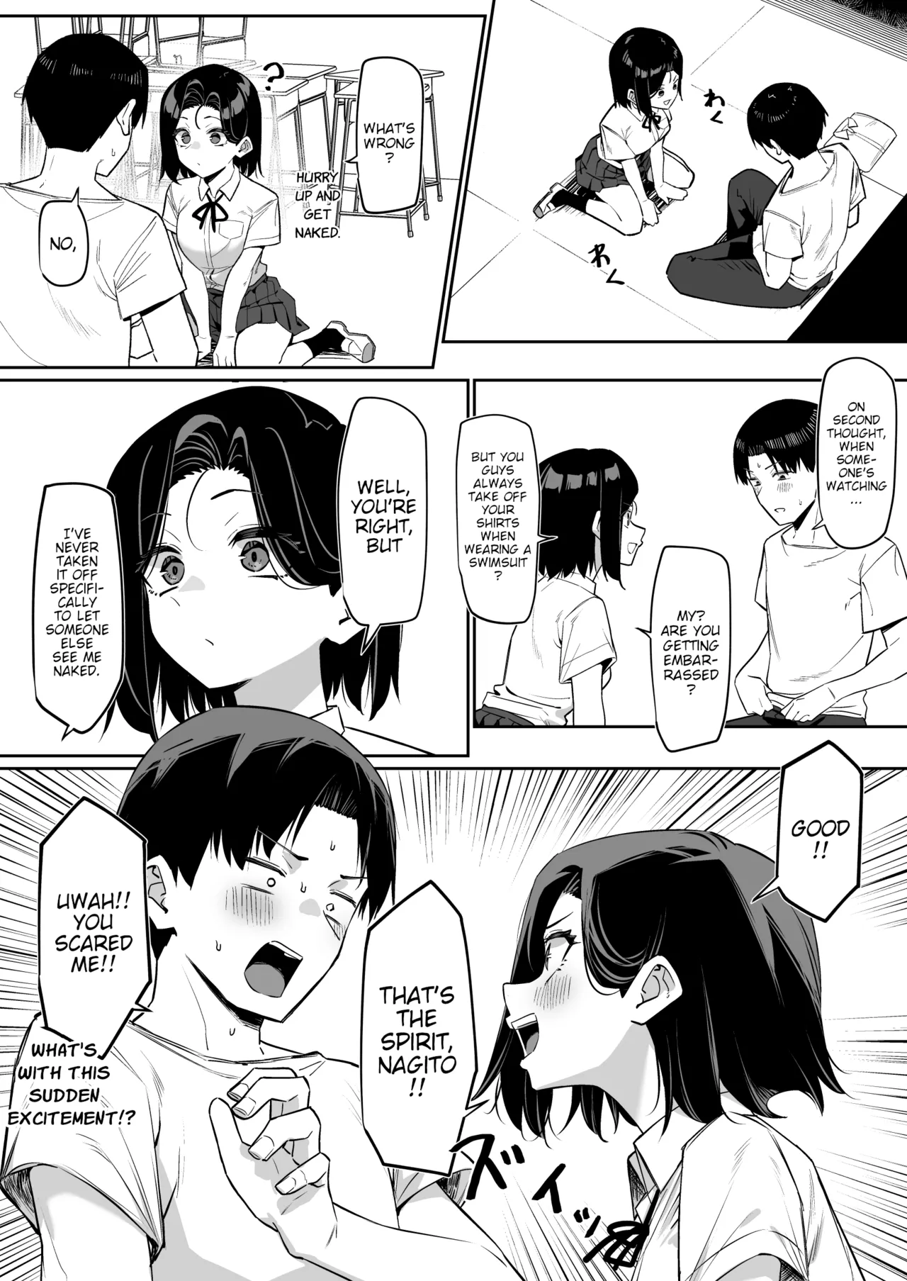 A Story About Showing My Masturbation To An Honor Student [Ongoing]. - Page 125