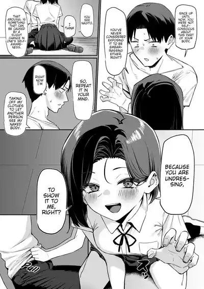 A Story About Showing My Masturbation To An Honor Student [Ongoing]. - Page 126