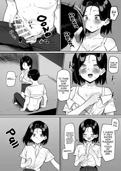A Story About Showing My Masturbation To An Honor Student [Ongoing]. - Page 134