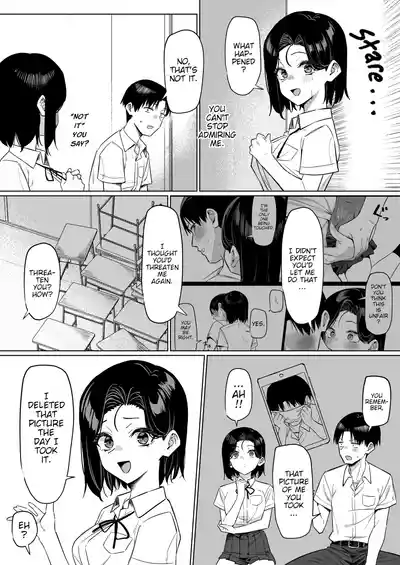 A Story About Showing My Masturbation To An Honor Student [Ongoing]. - Page 143