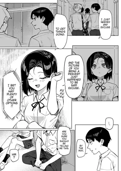 A Story About Showing My Masturbation To An Honor Student [Ongoing]. - Page 145