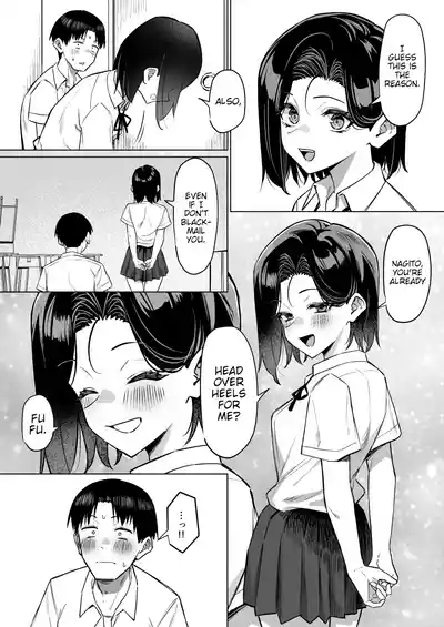 A Story About Showing My Masturbation To An Honor Student [Ongoing]. - Page 147