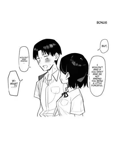 A Story About Showing My Masturbation To An Honor Student [Ongoing]. - Page 149
