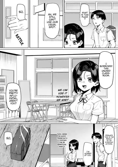 A Story About Showing My Masturbation To An Honor Student [Ongoing]. - Page 150