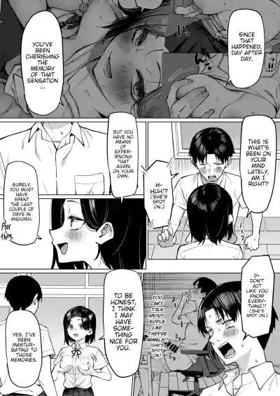 A Story About Showing My Masturbation To An Honor Student [Ongoing]. - Page 152