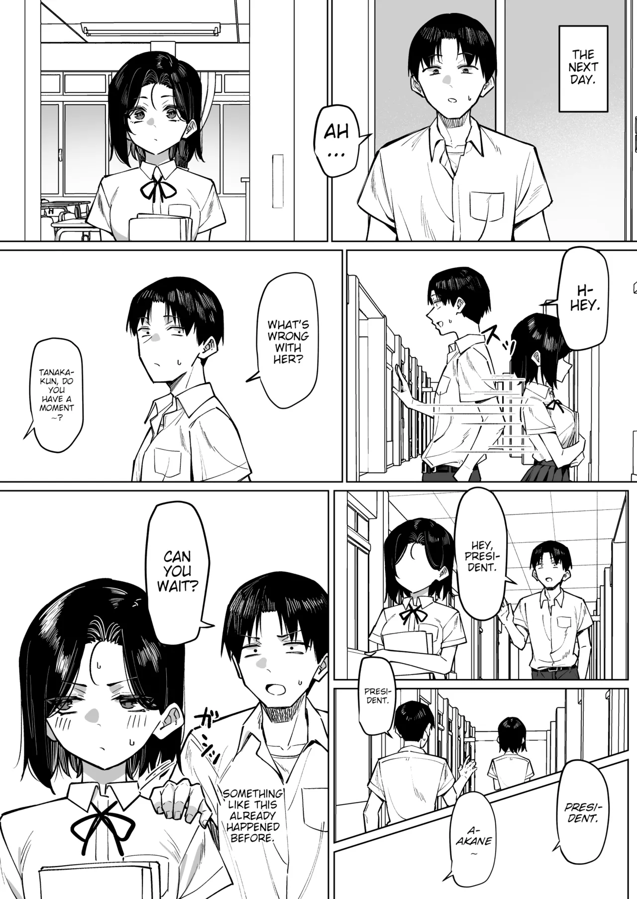 A Story About Showing My Masturbation To An Honor Student [Ongoing]. - Page 171