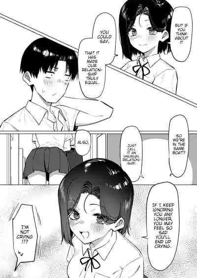 A Story About Showing My Masturbation To An Honor Student [Ongoing]. - Page 177