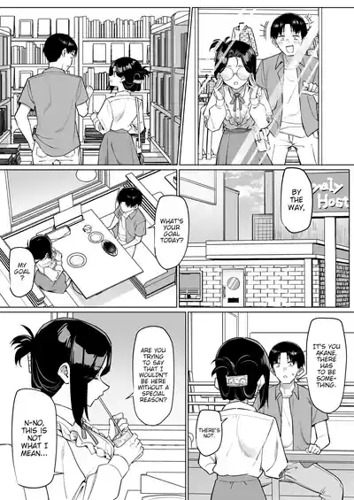 A Story About Showing My Masturbation To An Honor Student [Ongoing]. - Page 182