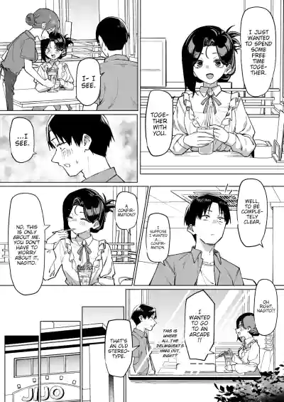 A Story About Showing My Masturbation To An Honor Student [Ongoing]. - Page 183