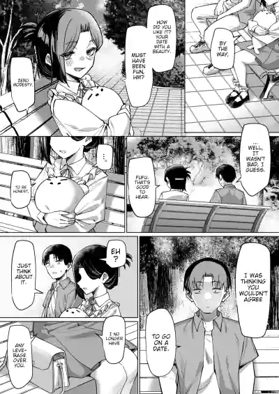 A Story About Showing My Masturbation To An Honor Student [Ongoing]. - Page 185