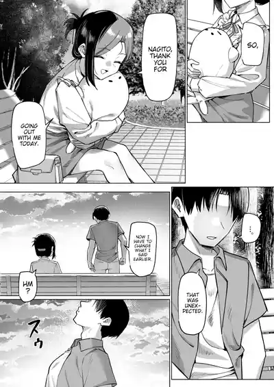 A Story About Showing My Masturbation To An Honor Student [Ongoing]. - Page 187