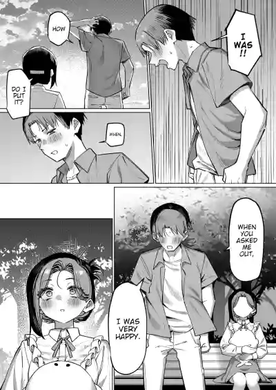 A Story About Showing My Masturbation To An Honor Student [Ongoing]. - Page 189