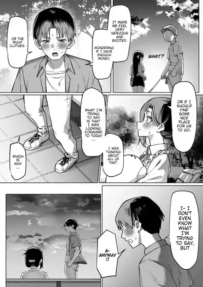 A Story About Showing My Masturbation To An Honor Student [Ongoing]. - Page 190