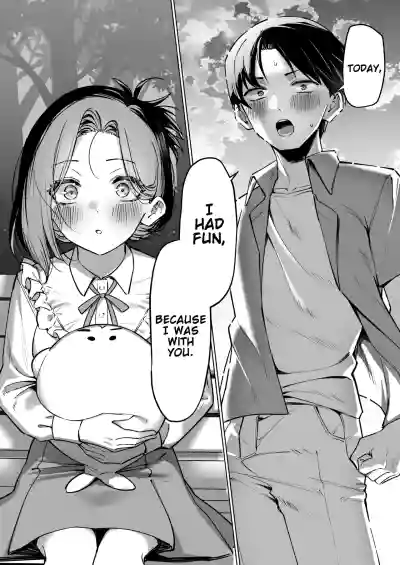 A Story About Showing My Masturbation To An Honor Student [Ongoing]. - Page 191