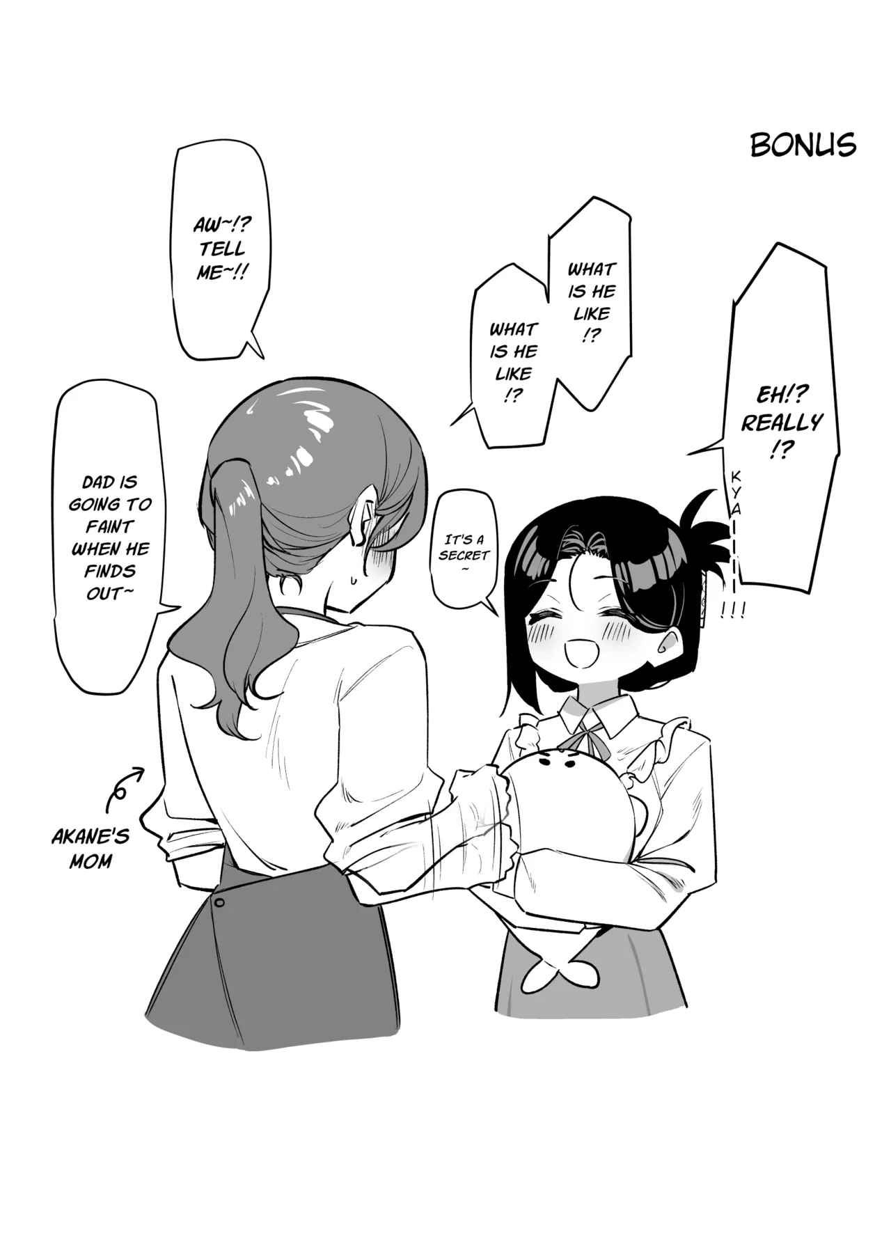 A Story About Showing My Masturbation To An Honor Student [Ongoing]. - Page 195