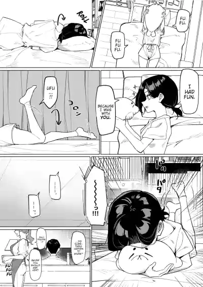 A Story About Showing My Masturbation To An Honor Student [Ongoing]. - Page 199