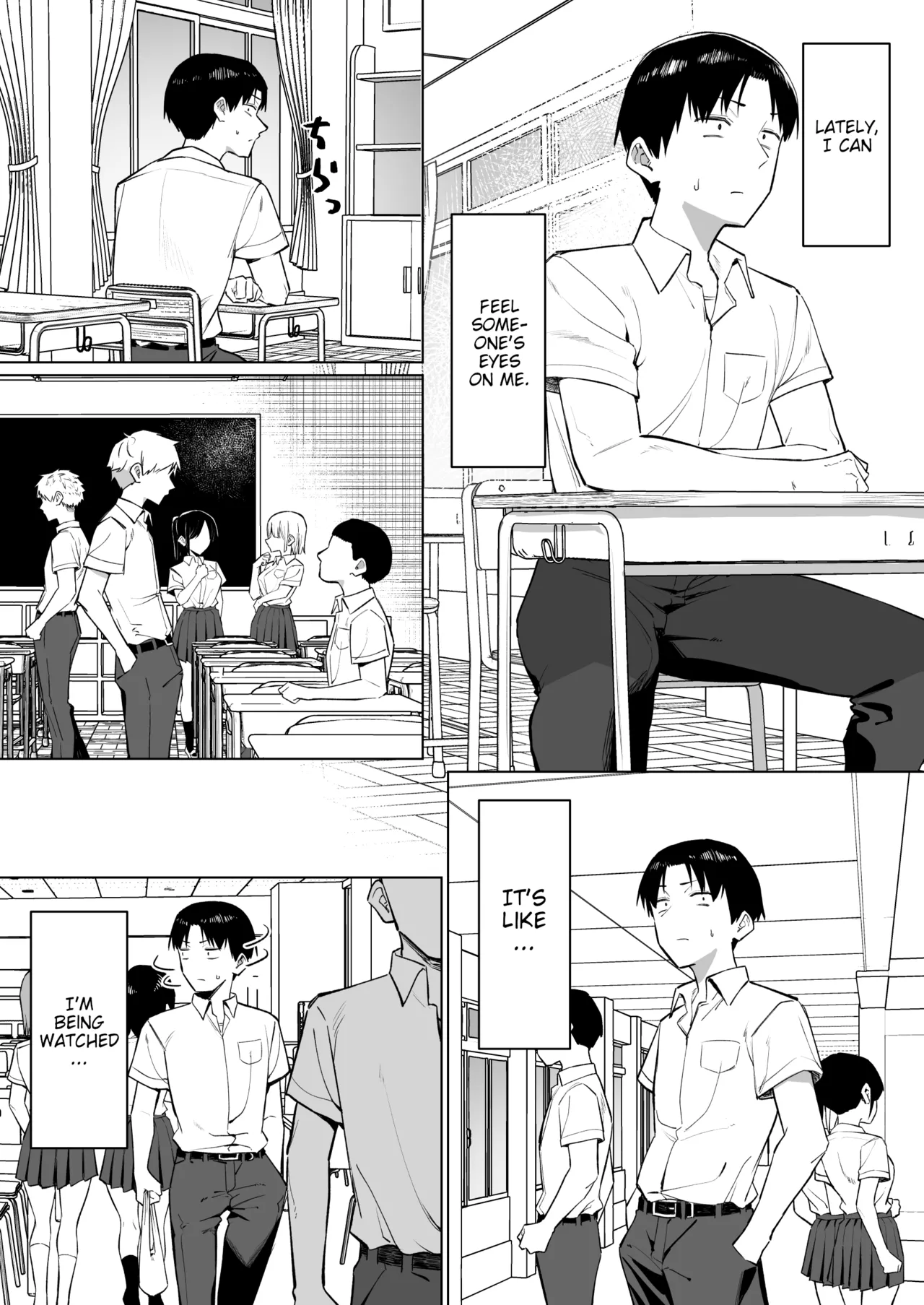 A Story About Showing My Masturbation To An Honor Student [Ongoing]. - Page 205