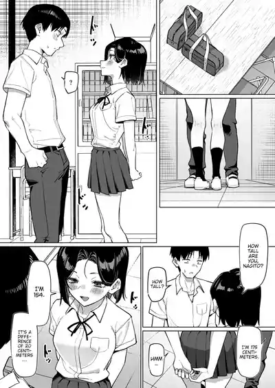 A Story About Showing My Masturbation To An Honor Student [Ongoing]. - Page 208