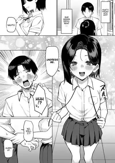 A Story About Showing My Masturbation To An Honor Student [Ongoing]. - Page 209