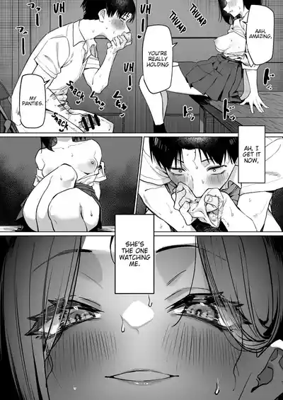 A Story About Showing My Masturbation To An Honor Student [Ongoing]. - Page 221