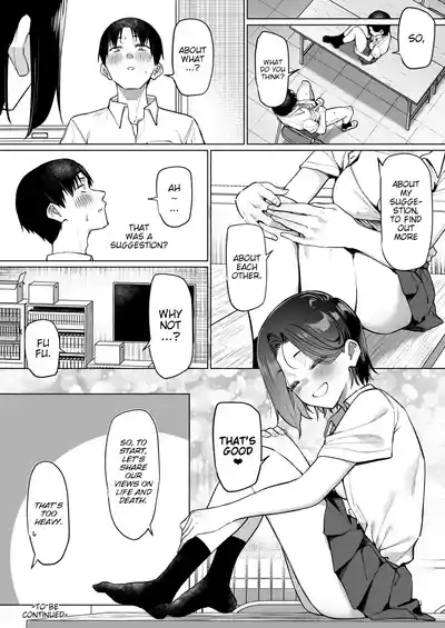 A Story About Showing My Masturbation To An Honor Student [Ongoing]. - Page 225