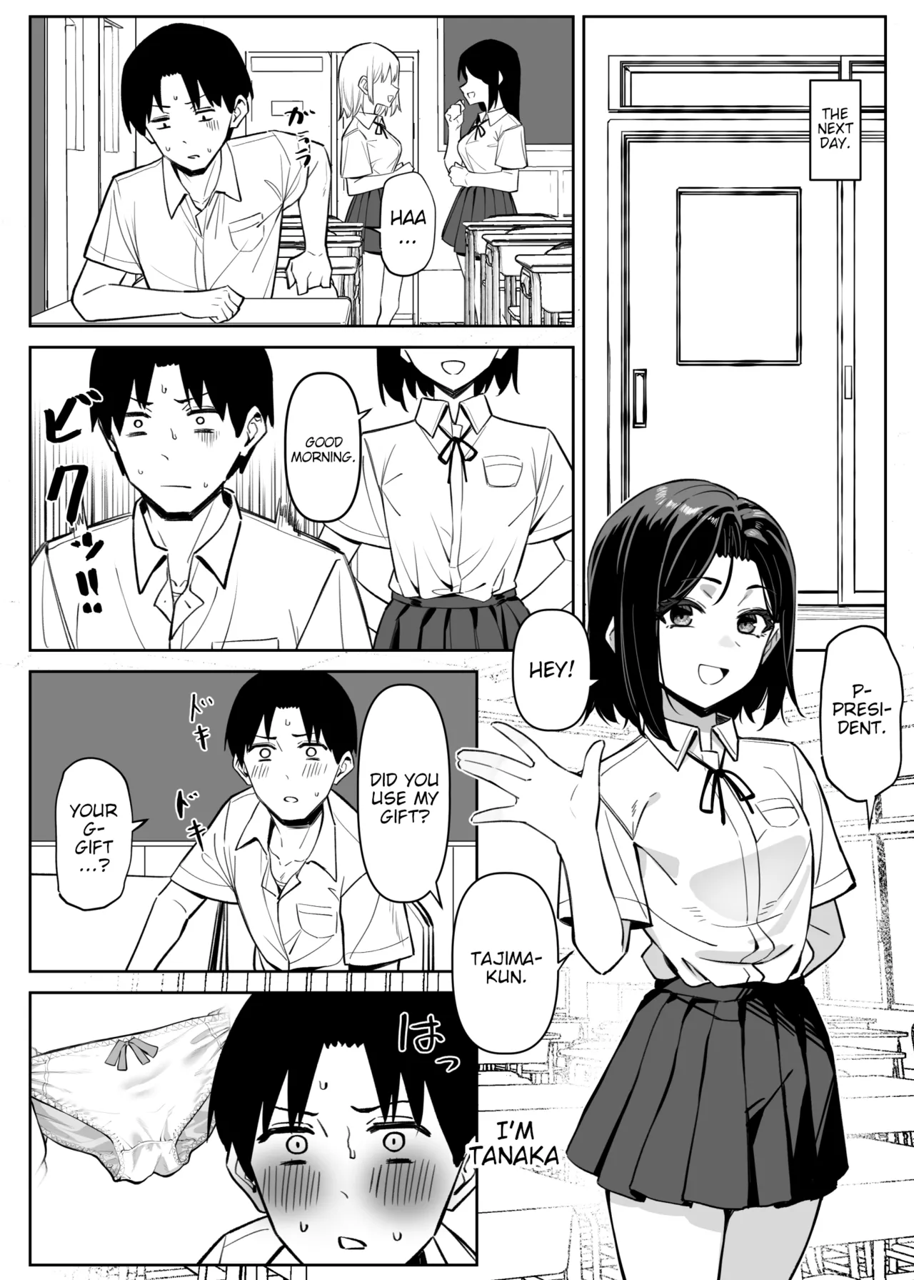 A Story About Showing My Masturbation To An Honor Student [Ongoing]. - Page 23