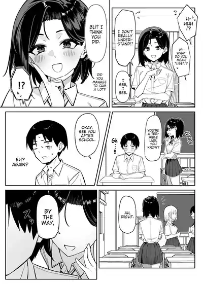 A Story About Showing My Masturbation To An Honor Student [Ongoing]. - Page 24