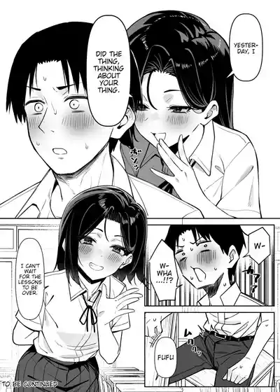 A Story About Showing My Masturbation To An Honor Student [Ongoing]. - Page 25