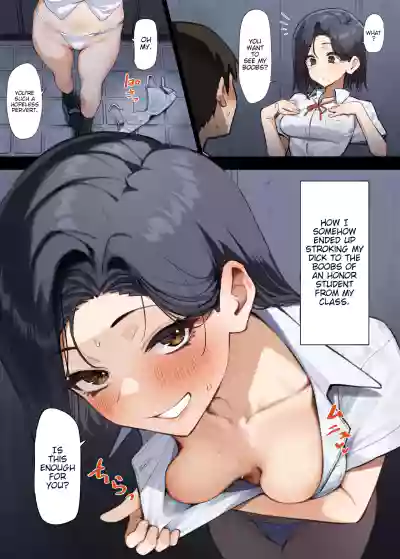 A Story About Showing My Masturbation To An Honor Student [Ongoing]. - Page 26