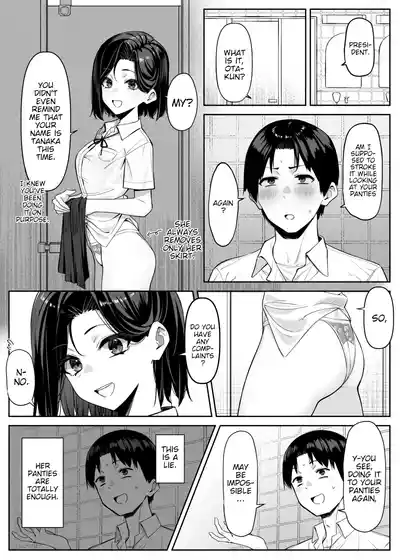 A Story About Showing My Masturbation To An Honor Student [Ongoing]. - Page 28