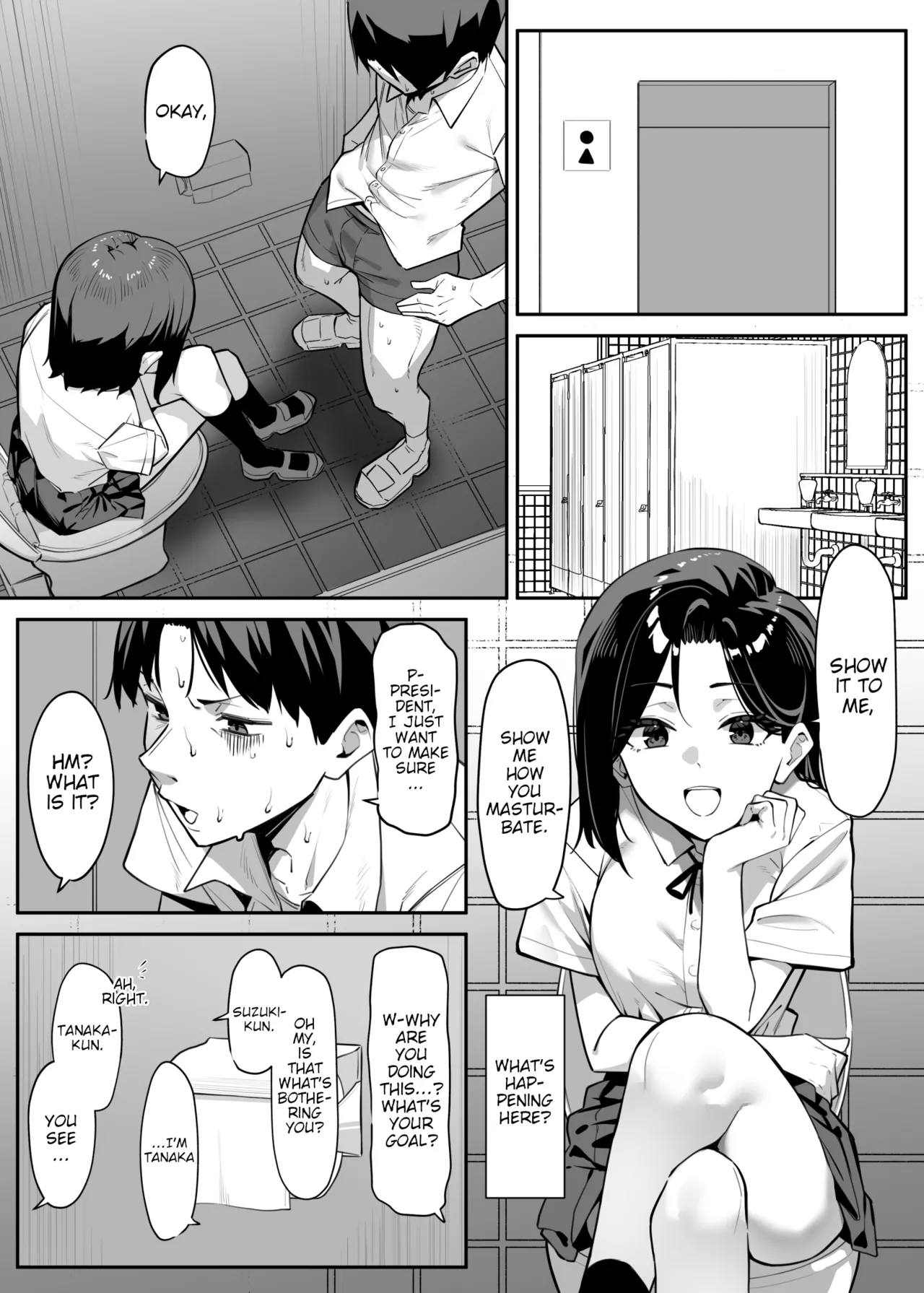 A Story About Showing My Masturbation To An Honor Student [Ongoing]. - Page 3