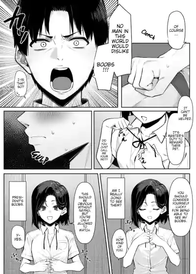 A Story About Showing My Masturbation To An Honor Student [Ongoing]. - Page 31