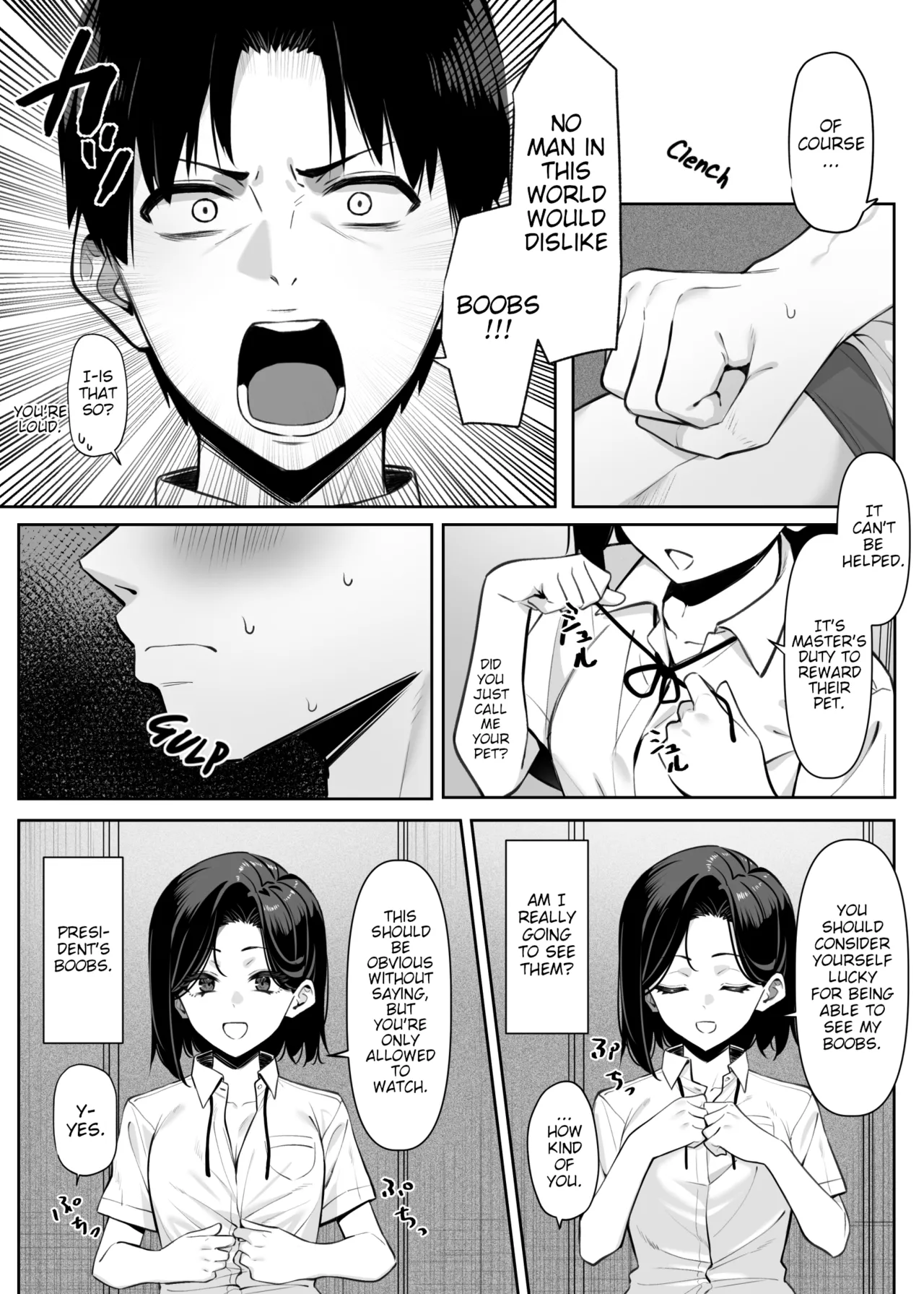 A Story About Showing My Masturbation To An Honor Student [Ongoing]. - Page 31
