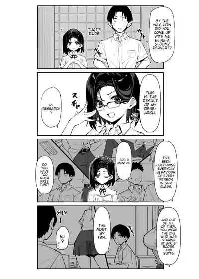 A Story About Showing My Masturbation To An Honor Student [Ongoing]. - Page 44
