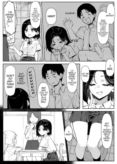 A Story About Showing My Masturbation To An Honor Student [Ongoing]. - Page 46