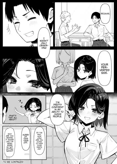 A Story About Showing My Masturbation To An Honor Student [Ongoing]. - Page 47