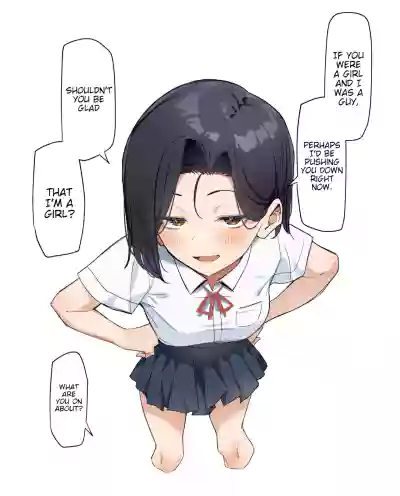 A Story About Showing My Masturbation To An Honor Student [Ongoing]. - Page 55