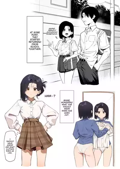 A Story About Showing My Masturbation To An Honor Student [Ongoing]. - Page 56