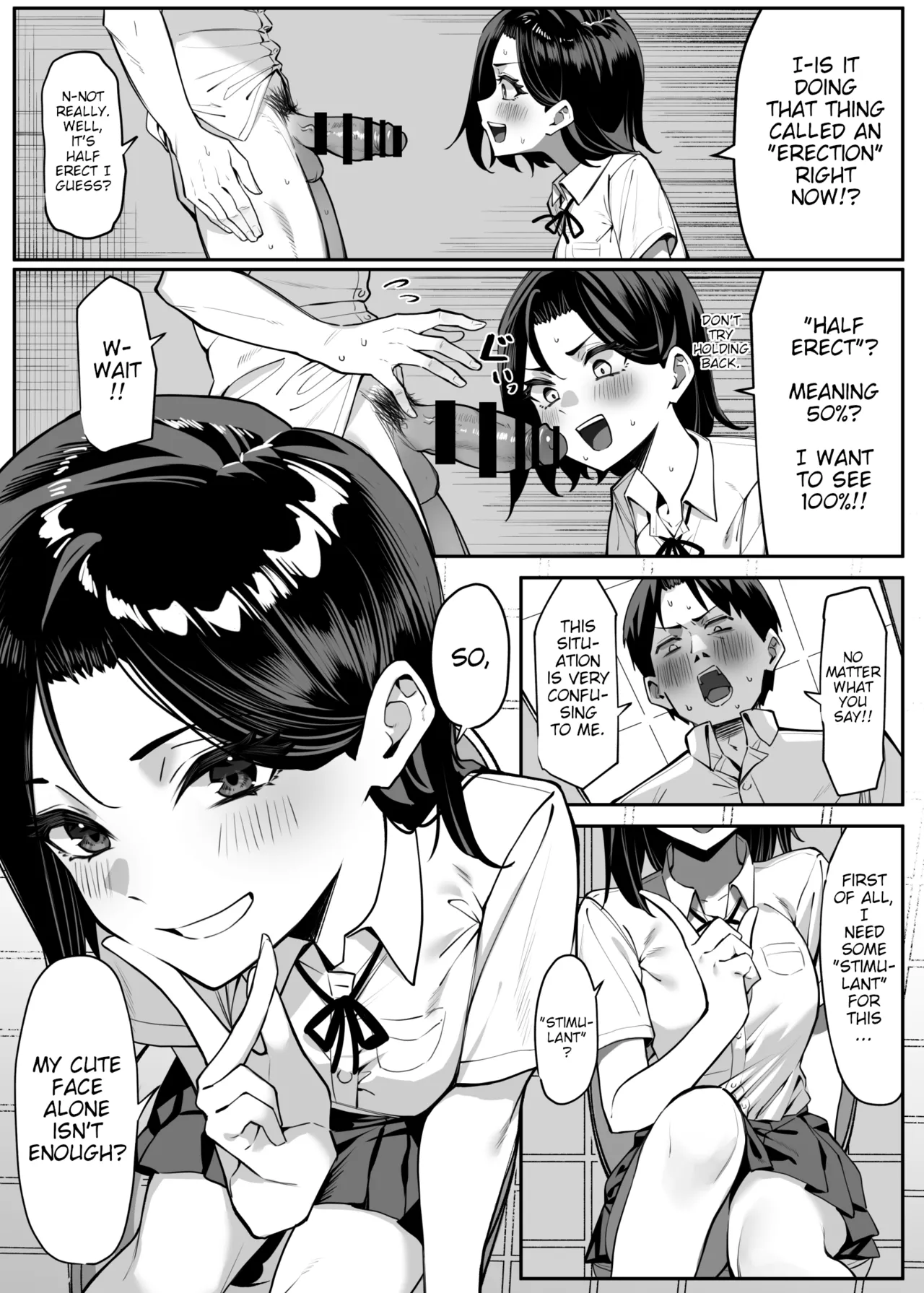A Story About Showing My Masturbation To An Honor Student [Ongoing]. - Page 6