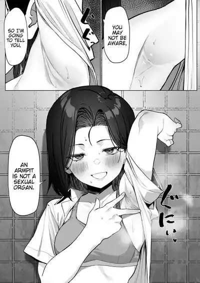 A Story About Showing My Masturbation To An Honor Student [Ongoing]. - Page 61