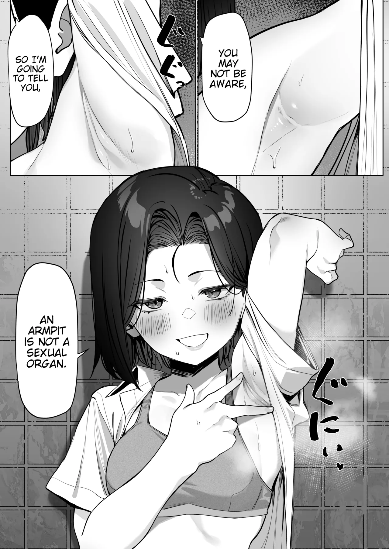 A Story About Showing My Masturbation To An Honor Student [Ongoing]. - Page 61