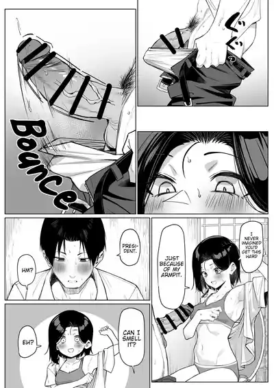 A Story About Showing My Masturbation To An Honor Student [Ongoing]. - Page 62