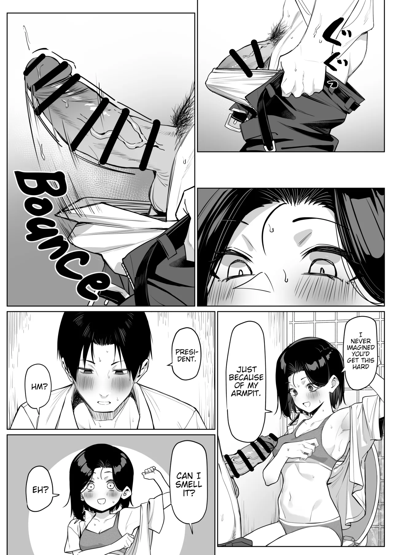 A Story About Showing My Masturbation To An Honor Student [Ongoing]. - Page 62