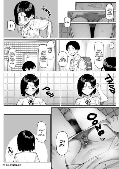 A Story About Showing My Masturbation To An Honor Student [Ongoing]. - Page 70