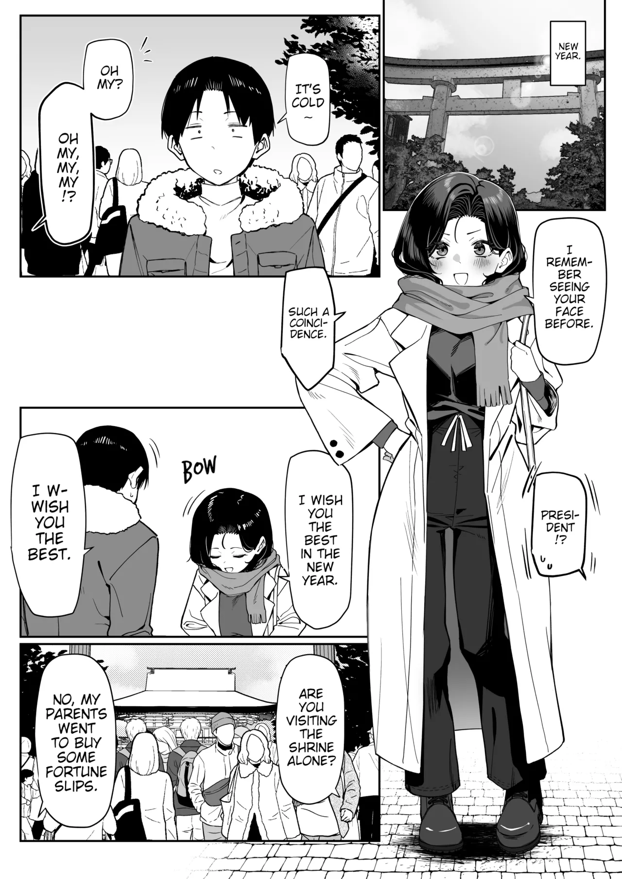 A Story About Showing My Masturbation To An Honor Student [Ongoing]. - Page 73