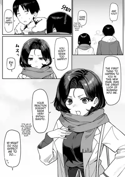 A Story About Showing My Masturbation To An Honor Student [Ongoing]. - Page 74