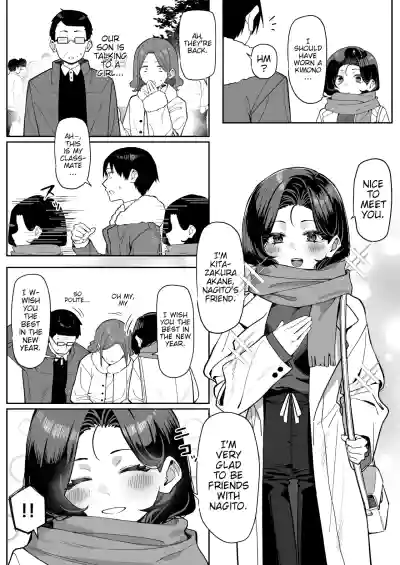 A Story About Showing My Masturbation To An Honor Student [Ongoing]. - Page 75